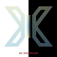 Download X1 Flash Mp3 Lagu Sampul Album Kpop