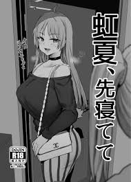 ぼっち・ざ・ろっく！】「（おっさんの汚ちんぽなんかでっ、こんなゴミチンポでっ、イクわけないじゃんっ）」星歌がチケットノルマやスターリー閉店危機回避のためにおっさんと援交3P！【エロ漫画同人誌】  | ぶひドウ！ エロ漫画同人誌