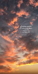 تطوير الغروب تصميمي تصويري رمزيات photography cover photo quotes beautiful quran quotes photo quotes