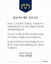 Jul 01, 2021 · 번호 제목 날짜; Tsr Bzoqxntugm