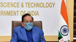 The minister of health and family welfare holds cabinet rank as a member of the council of. Covishield Covaxin To Be Available Very Soon In India Health Minister Harsh Vardhan