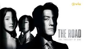 Website download drama dan movies korea terlengkap subtitle indonesia. 3 Alasan Wajib Nonton The Road The Tragedy Of One Viu