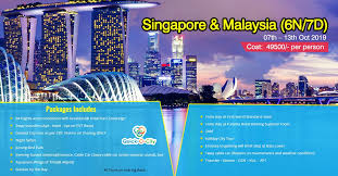 Singapore Malaysia Tour Package For 7days 6nights Malaysia Tour Visit Singapore Singapore Malaysia