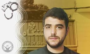 Amir Hossein Moradi Archives