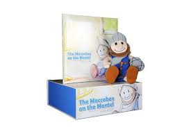 Maccabee On The Mantel Hanukkah Gifts Hanukkah Gifts For Kids