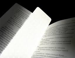Led Book Light Archives Gadgetsin High Tech Gadgets Book Lights Tech Gadgets
