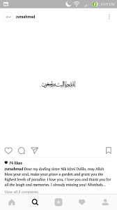 Sampai dengan saat ini belum ada satu pun yang melaporkan penyalahgunaan data zudan menuturkan pihaknya mengetahui sejumlah kasus penyalahgunaan nik dan nomor kk hanya dari media sosial. Journal Of My Life