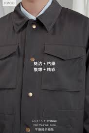 pin by proteus on สถานท ท อยากไป mens tops shirts shirt dress