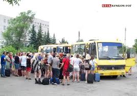 Москва, 17 авг — риа новости. Deti Rabotnikov Kommunalnogo Predpriyatiya Krivogo Roga Otpravilis Na Otdyh Novosti Krivogo Roga