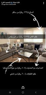 Pin On Home