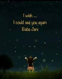 Aakhri Lamhon Ki Dori Thi Hai Rahay Ge Ik Aah Bhari Hogi Hum Ne Na Suni Hogi Jaty Jaty Humko Aa Miss You Dad Quotes Family Love Quotes I Miss My