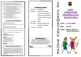 Tak lupa juga untuk para tamu undangan yang sudah. 2019 Pamplet Hari Orientasi Zu Pages 1 2 Flip Pdf Download Fliphtml5