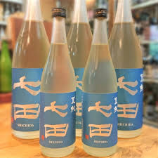 若松屋酒店