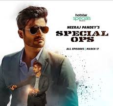 Karan Tacker Shines Out In Special Ops Justshowbiz Ek haromein meri behna hai graphics. karan tacker shines out in special