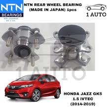 You have just read the article entitled harga kereta honda jazz 2019. Ntn Japan Honda Jazz Gk5 City Gm6 Rear Wheel Bearing 1pcs Shopee Malaysia