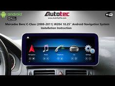Mercedes Benz C Class Coupe Style Display For The Sedan W204 10 25 Hd Oem Fit Android Navigation System Installation Benz C Mercedes Benz Navigation System