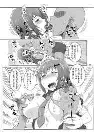 ガヴドロ】サターニャ「おっぱいくらい好きなだけ揉めばいいんじゃない？  あっ…♥」サターニャにおっぱい揉ませてもらったりチンポしゃぶらせたりしてトロットロにしてたっぷり中出しセックス！【エロ漫画同人誌】 | ぶひドウ！  エロ漫画同人誌