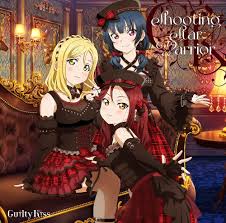 The following day, eilish announced happier than ever as the album title, after billboards announcing its title and release date reportedly began appearing in various cities. Guilty Kiss Guilty Farewell Party Lyrics Lyrical Nonsense