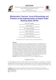 Download kamus dewan bahasa edisi keempat for free. Pdf Mathematics Teachers Level Of Knowledge And Practice On The Implementation Of Higher Order Thinking Skills Hots