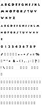 Minnie Font Dafont Com According to them, you just pronounce it without the g, so idle or idol or whatever. minnie font dafont com