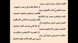 • هل تحب أن تشعر بأن الطرف الآخر يَغيير عليك لدرجة الجنون؟ • كيف ستتصرف إذا اكتشفت أن شريك حياتك لن يستطيع الإنجاب • ما رأيك في مسألة مشاركة الزوجة في القيام ببعض الأعمال المنزلية؟ اقرأ أيضًا: Ø´Ø¹Ø± Ø­Ø¨ Ø¬Ø²Ø§Ø¦Ø±ÙŠ Ù…Ø¶Ø­Ùƒ