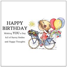 Birthday Wishes For Kids Birthday Wishes For Kids Happy Birthday Kids Birthday Wishes Quotes In need of some inspiration? birthday wishes for kids birthday