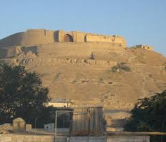 Bala Hissar, Kabul in Kabul