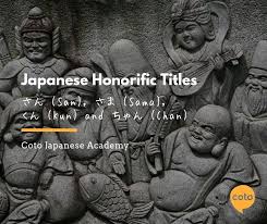 For example suzuki (鈴木) or yamamoto (山本). Japanese Honorific Titles San Sama Kun And Chan Coto Japanese Academy