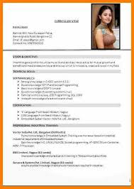 There are three cv format options to choose from: Resume Template Gallery 31 Resume In Hindi Format
