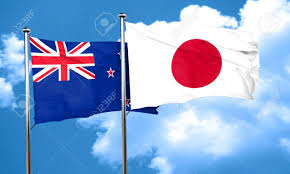 Fiji, el verdugo argentino, retuvo el oro ante nueva zelanda. Bandera De Nueva Zelanda Con La Bandera De Japon 3d Fotos Retratos Imagenes Y Fotografia De Archivo Libres De Derecho Image 58080483