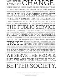 A convict assigned to work on public projects. The Apolitical Public Service Manifesto Apolitical