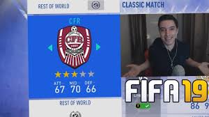 Este Cfr In Fifa 19 Youtube