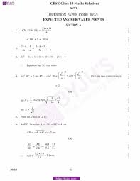Mcq questions for cbse class 10 social science history with answers : Cbse Class 10 Maths Previous Year Question Paper 2019 Solutions Free Pdf