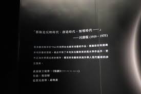 pin by thoman leung on 香港藝術館 cards against humanity cards against humanity