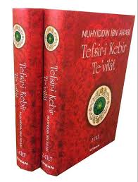 Türkiye yazma eserler kurumu başkanlığı yayınlarına ait kitapların (pdf) olarak okunup, indirilebildiği resmi yayın sitesidir. Tefsir I Kebir Te Vilat Kur An I Kerim Tefsiri