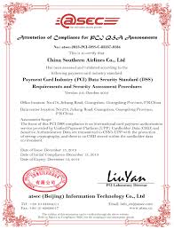 Want corporate contact information for booking.com? China Southern Airlines Online Ticket Ordering System