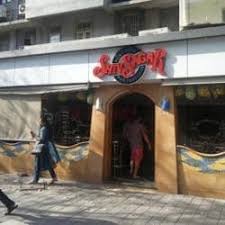 Shiv Sagar Restaurant, Marine Drive ...