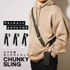 ショルダー ストラップ メンズ