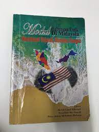 Kursus bab ini memberi tumpuan terhadap hubungan etnik dalam perspektif politik di malaysia melalui rentetan sebagai contohnya, di setiap halaman depan buku teks khususnya buku teks sekolah rendah terdapat rukun. Buku Hubungan Etnik Di Malaysia 4 Pdf Hubungan Etnik Di Malaysia Permuafakatan Politik Dalam Konteks Hubungan Etnik Di Malaysia Ainul Yani
