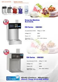 Penapis air menghilangkan kekotoran daripada air melalui satu halangan fizikal yang halus, proses kimia atau proses biologi. Pvdf Uf Magico Membrane Stainless Steel Sk Magic Jiksoo Air Gen Kecil Al Jabbar Hijrah Blondal Water Tech Filter Penapis Air Station Malaysia Sabah Sarawak Johor Kedah Perlis Penang Perak Selangor Pahang
