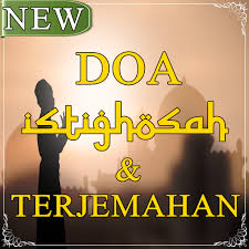 We did not find results for: Download Doa Istighosah Dan Terjemahan Lengkap Free For Android Doa Istighosah Dan Terjemahan Lengkap Apk Download Steprimo Com