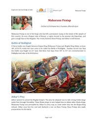 Then do not hesitate to share this post on the social media. Height Of Chetak Horse