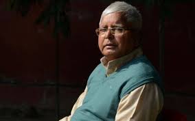 Lalu yadav zindabad — omprakash akela, satrudhan lal yadav. Lalu Prasad Yadav Biopic Titled Lalten The Hindu