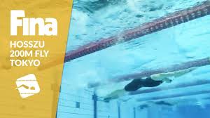 Katinka hosszu nasce il 3 maggio del 1989 a pécs, in ungheria. 200m Butterfly Katinka Hosszu 8 Tokyo Youtube
