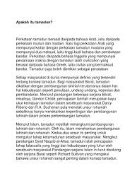 Perkataan dalam bahasa inggeris ialah civilization. Apakah Itu Tamadun