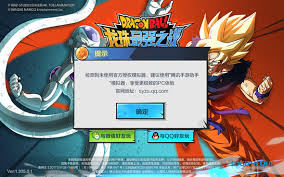 You can also participate in a bunch of dragon world events, including the z saga. Hajoskapitany Amerika Allitolagos Dragon Ball Strongest Warrior Release Date Redrivercustomleather Com