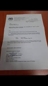 Mymemory, world's largest translation memory. Annuar Musa On Twitter Ada Yg Tanya Adakah Surat Ini Tulin Jawabnya Ya Pohon Beri Kerjasama