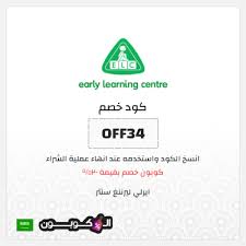 You can't miss such a great deal at matalan.co.uk. Matalan Discount Code Promo Code Uae 2021
