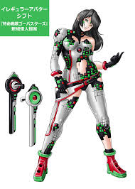 toei tokusatsu demonic 稀少な顔出しキャラ pixiv キャラ イラスト 戦闘員
