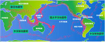 非地震帶的話本來對結構強度的要求較低 223.137.225.86 07/03 10:34 4 f → eemail : å—åŠ å·žåœ°éœ‡ ç«ç'°å¸¶è¶¨æ´»èº å°ˆå®¶æ†‚å°‡æœ‰å¼·éœ‡ é¦™æ¸¯01 ä¸–ç•Œå°ˆé¡Œ